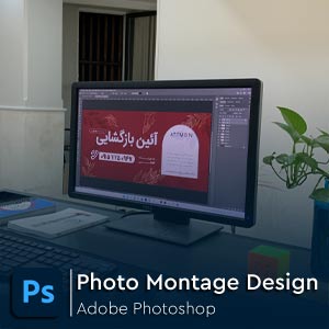photoshop